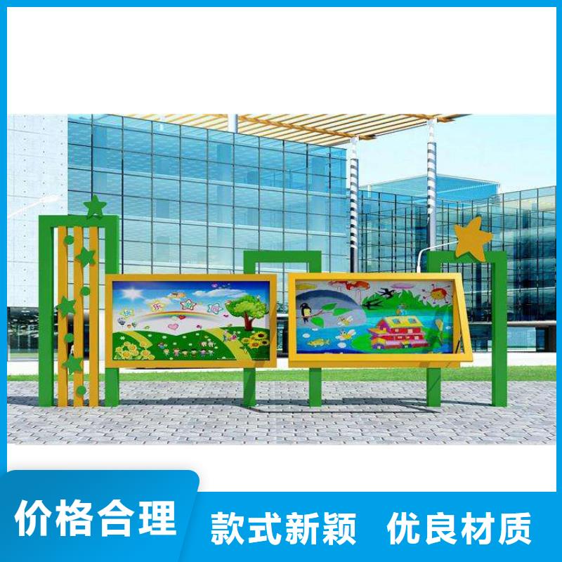 有现货的不锈钢滚动宣传栏灯箱供货商