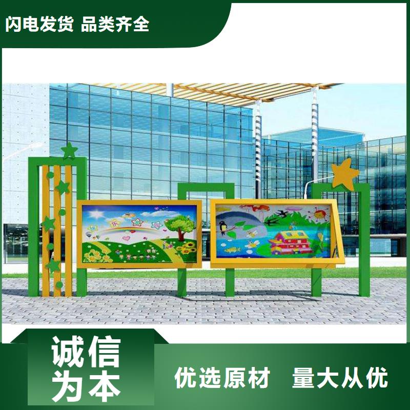 靠谱的太阳能指路牌换画灯箱批发商