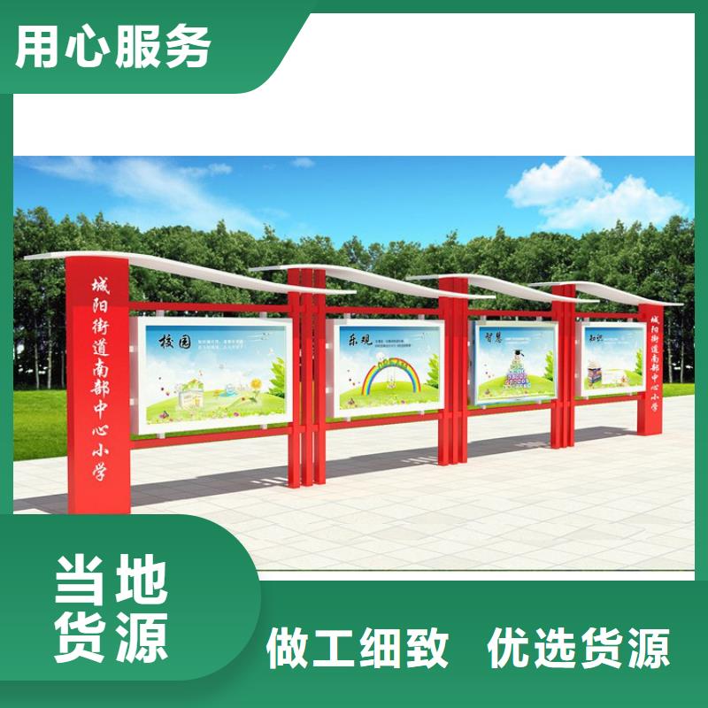 不锈钢滚动宣传栏灯箱订购