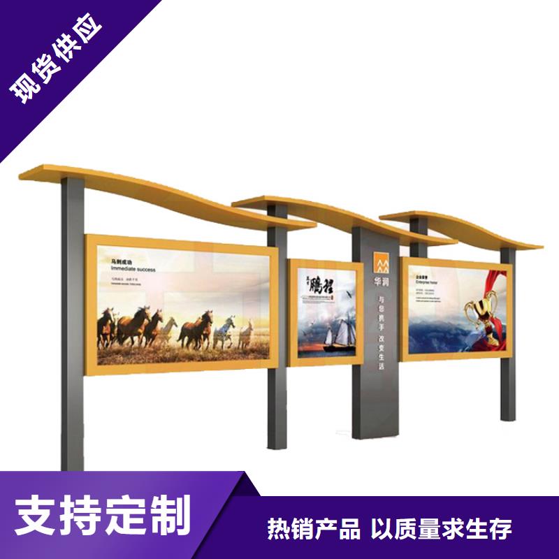 不锈钢滚动宣传栏灯箱订购