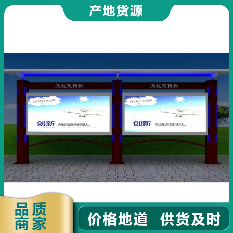 滚动灯箱宣传栏灯箱源头厂家