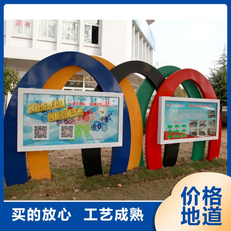 #不锈钢滚动宣传栏灯箱#-重信誉厂家