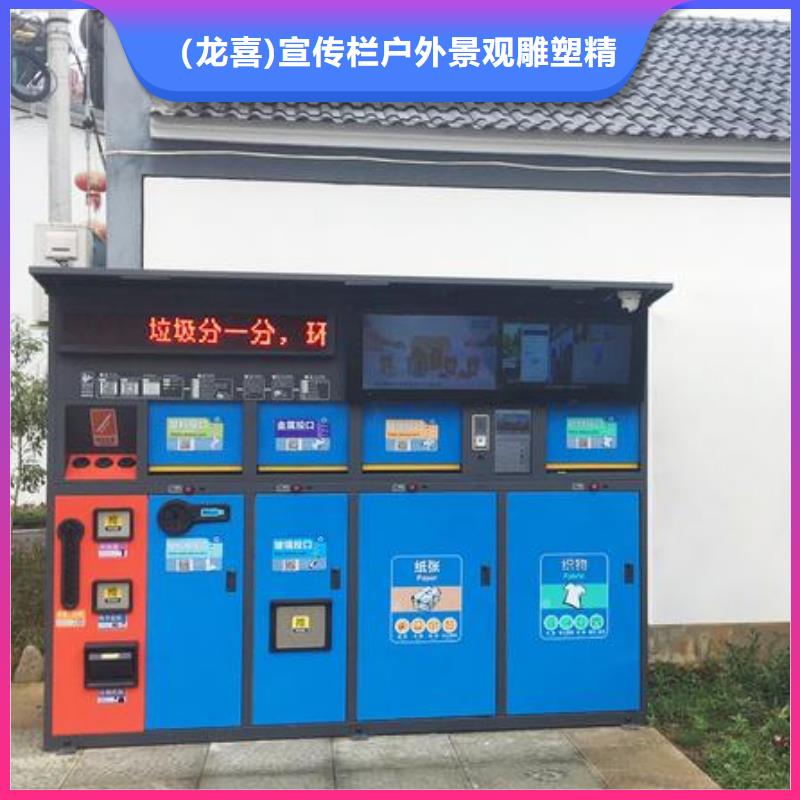 滚动灯箱视频-滚动灯箱_江苏省淮安市市场覆盖涟水|清河|南京|宿迁|苏州|南通|盐城等