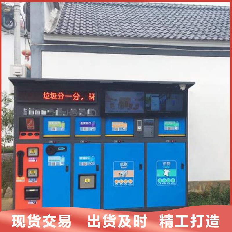 不锈钢智能垃圾箱施工团队