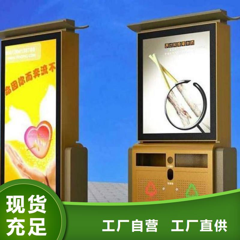 旧衣回收箱视频-旧衣回收箱(龙喜)覆盖地域湖南省湘潭市韶山|岳塘|湘西|长沙|岳阳|永州|益阳|张家界|怀化