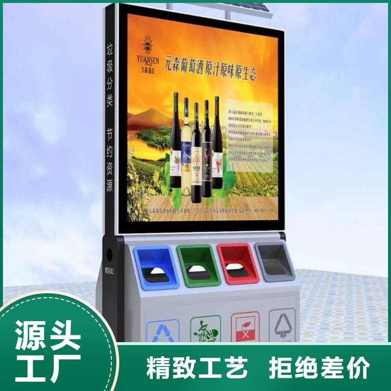 滚动灯箱视频-滚动灯箱-青海省果洛市海南|海北|玉树|黄南(该地)服务商