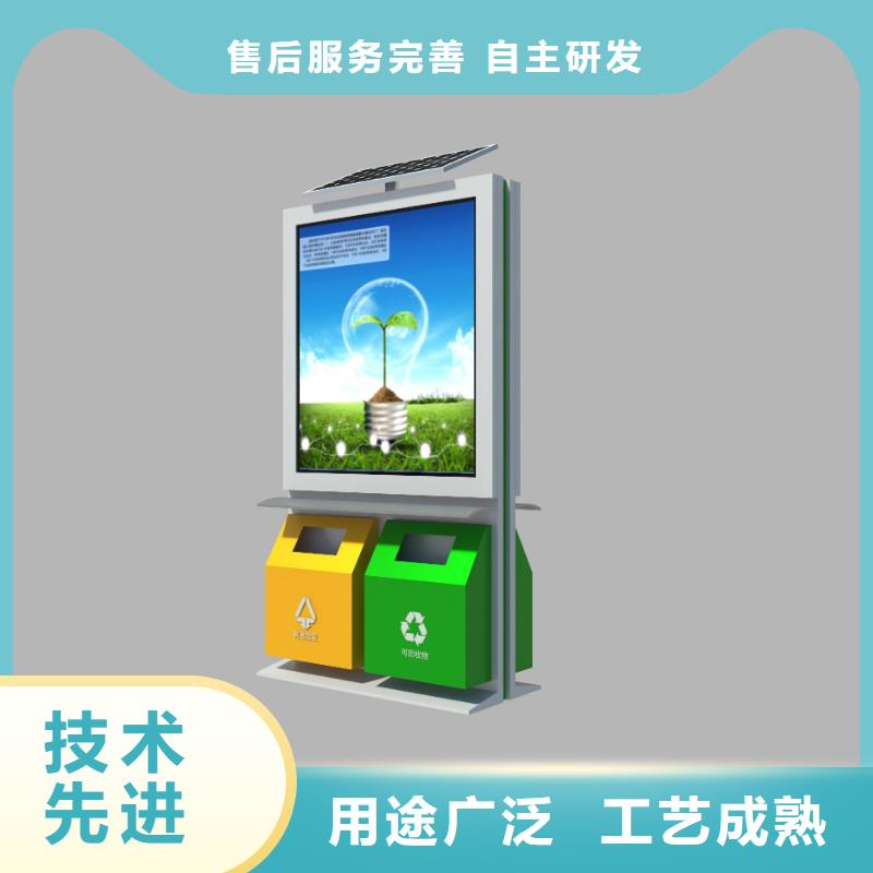 厂区智能垃圾箱全国走货