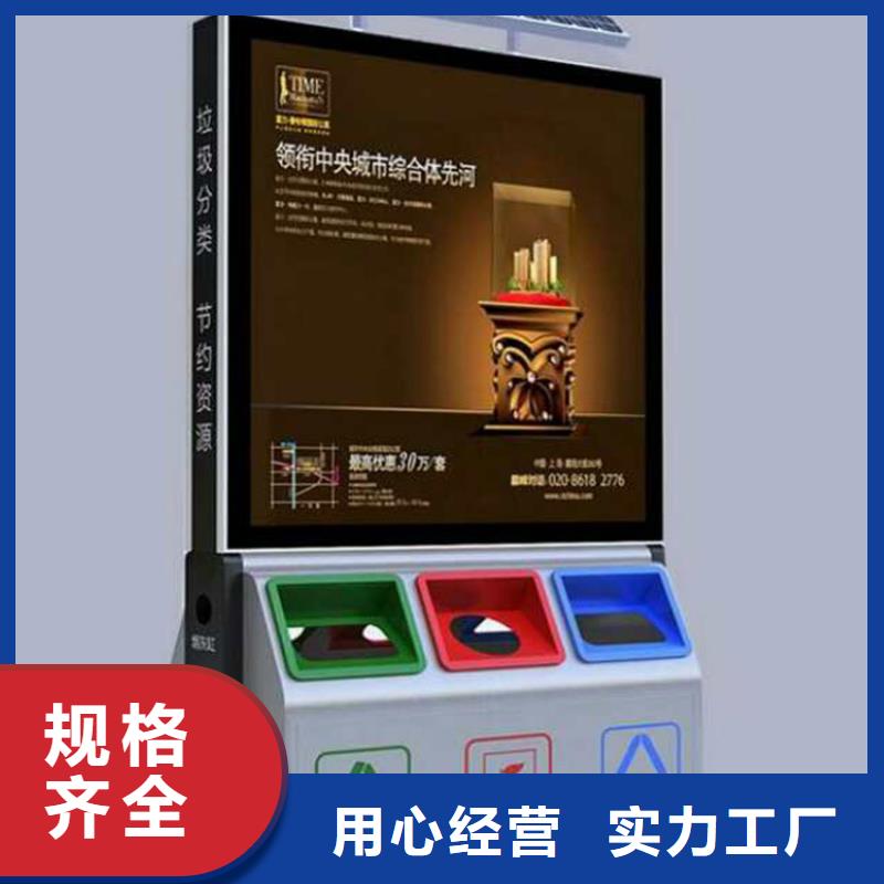 滚动灯箱视频-辽宁省阜新市龙喜滚动灯箱可服务区域彰武|新邱|沈阳|丹东|辽阳|盘锦|大连|朝阳等