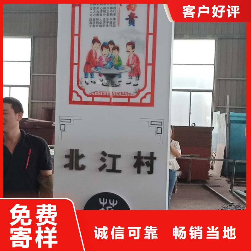 防腐防锈智能垃圾箱品质过关
