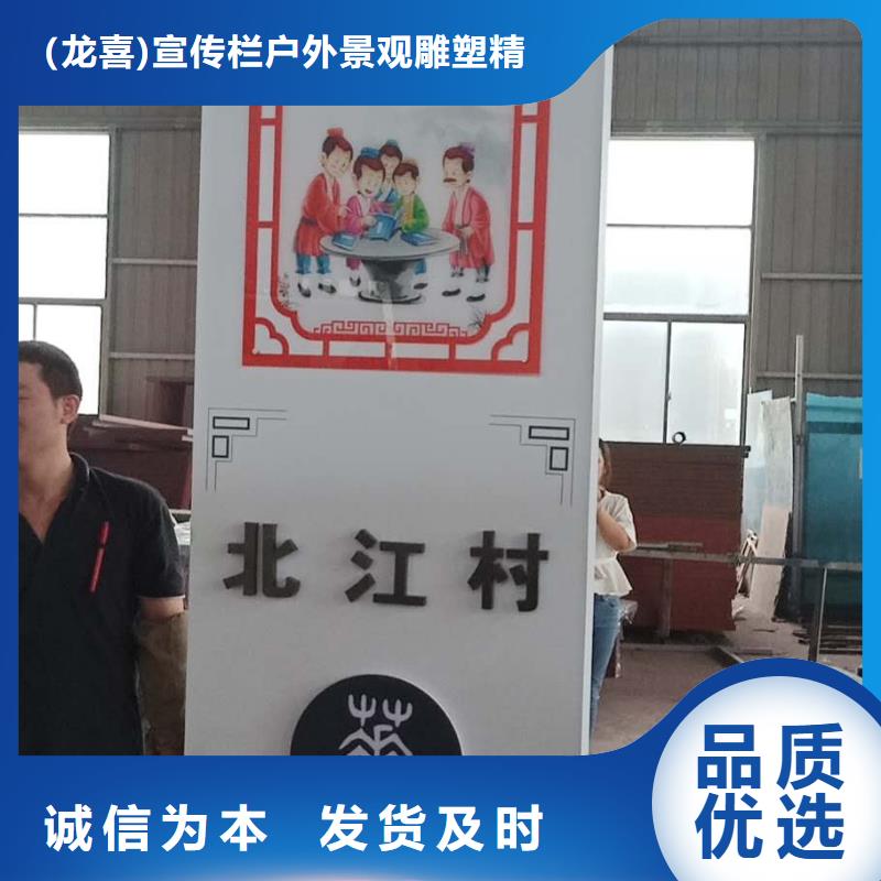 智能垃圾箱制造厂家