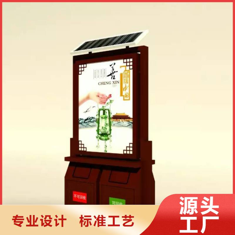 性价比高的智能垃圾箱