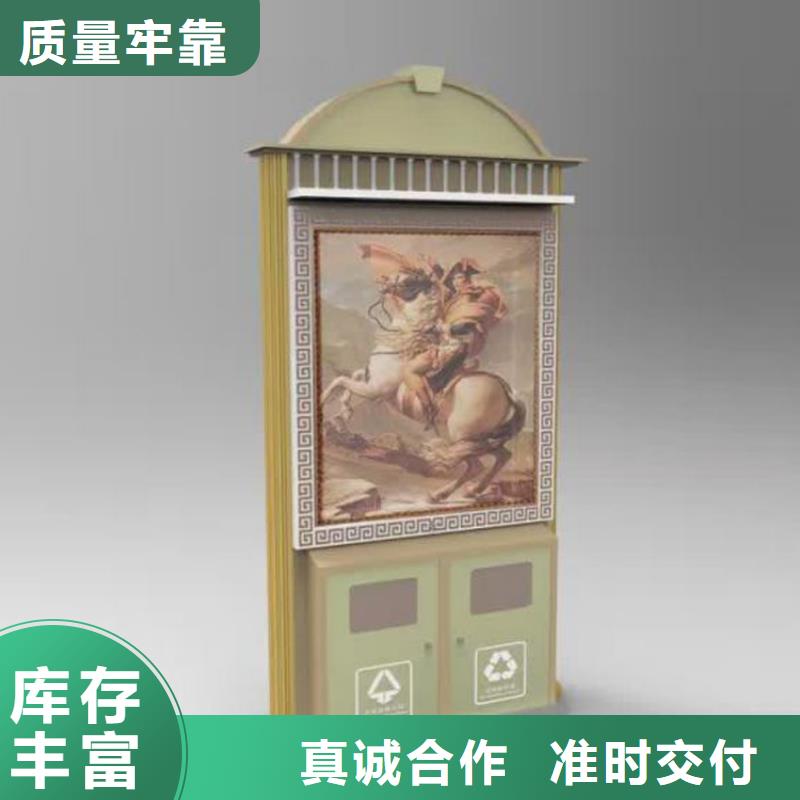 滚动灯箱视频-滚动灯箱_江苏省淮安市市场覆盖涟水|清河|南京|宿迁|苏州|南通|盐城等