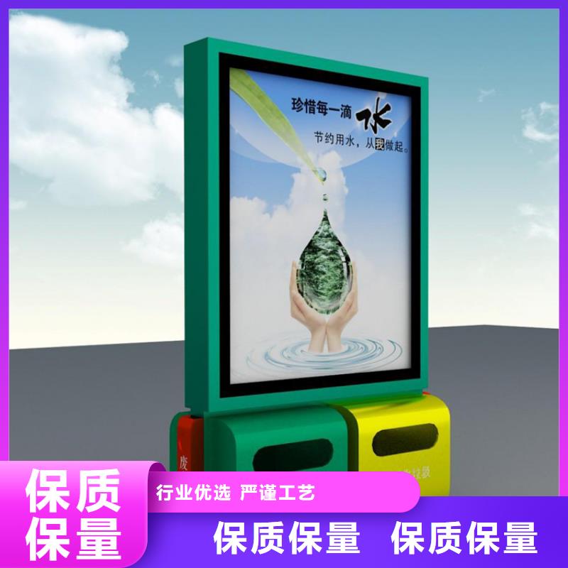小区垃圾箱实力厂家