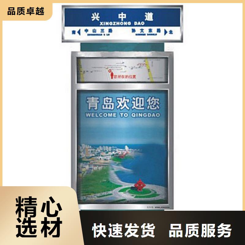 街道智能垃圾箱欢迎咨询