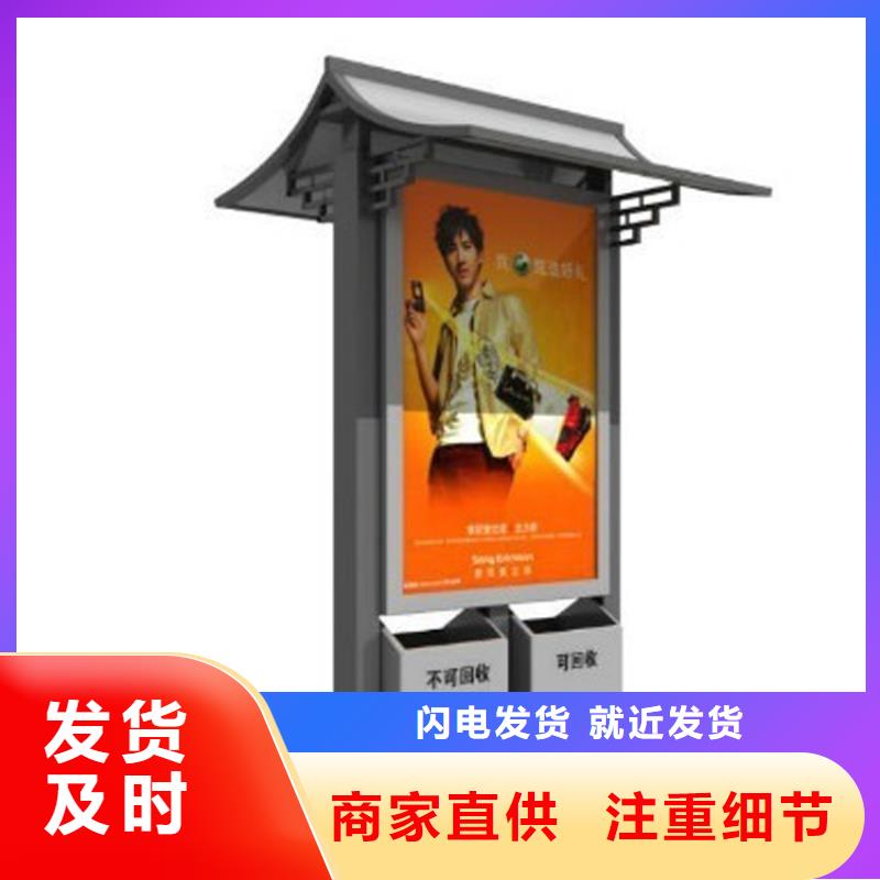 小区垃圾箱老品牌高品质