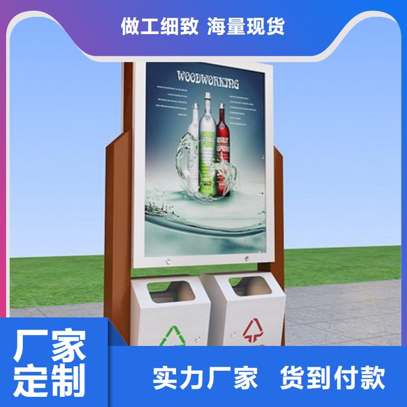 防腐防锈智能垃圾箱品质过关