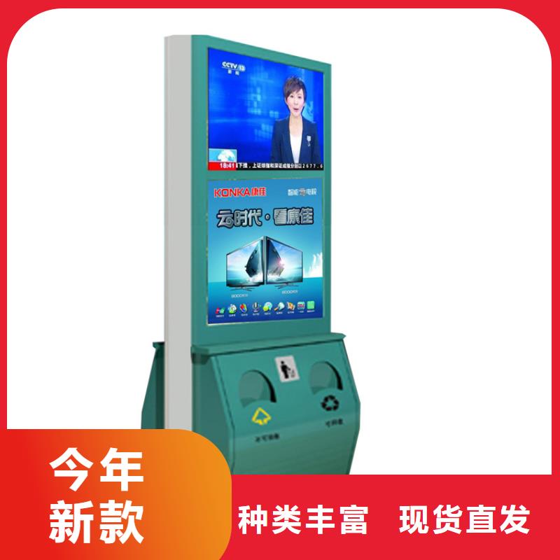 社区智能垃圾箱实力雄厚