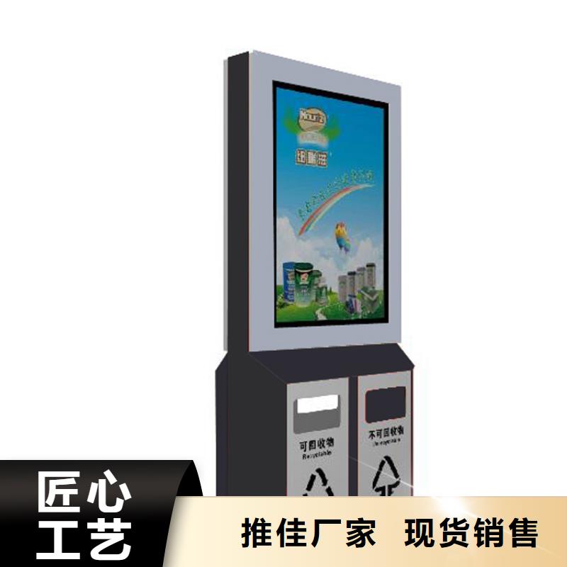滚动灯箱视频-滚动灯箱-青海省果洛市海南|海北|玉树|黄南(该地)服务商