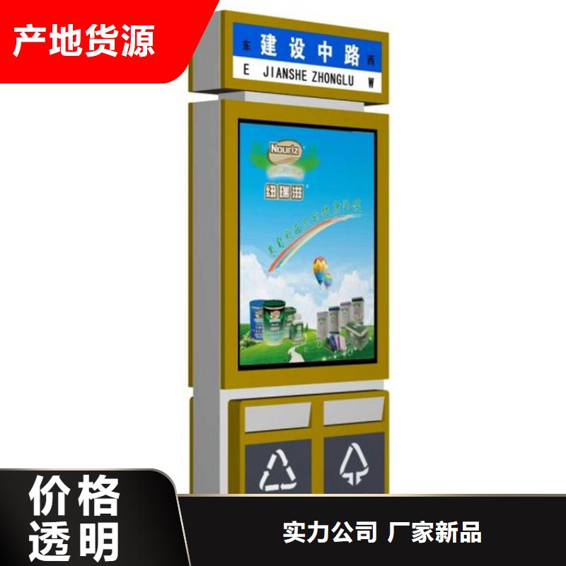 厂区智能垃圾箱全国走货
