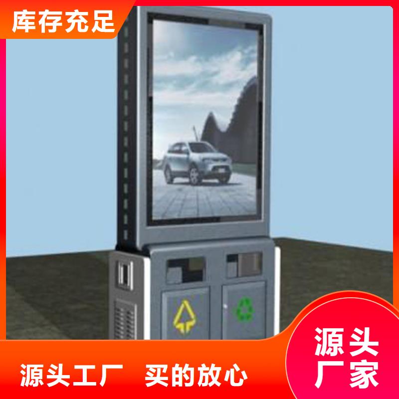 小区垃圾箱老品牌高品质
