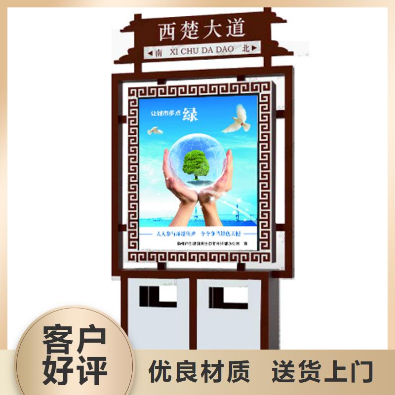 户外自动四分类垃圾箱放心购买