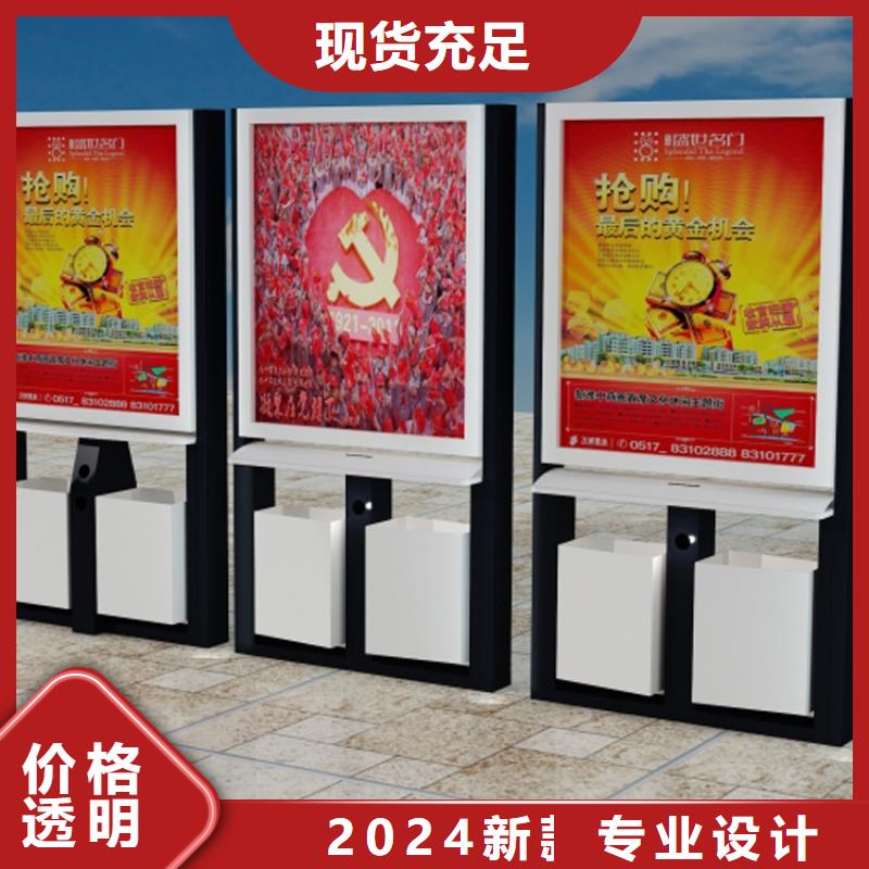 旧衣回收箱视频-旧衣回收箱(龙喜)覆盖地域湖南省湘潭市韶山|岳塘|湘西|长沙|岳阳|永州|益阳|张家界|怀化