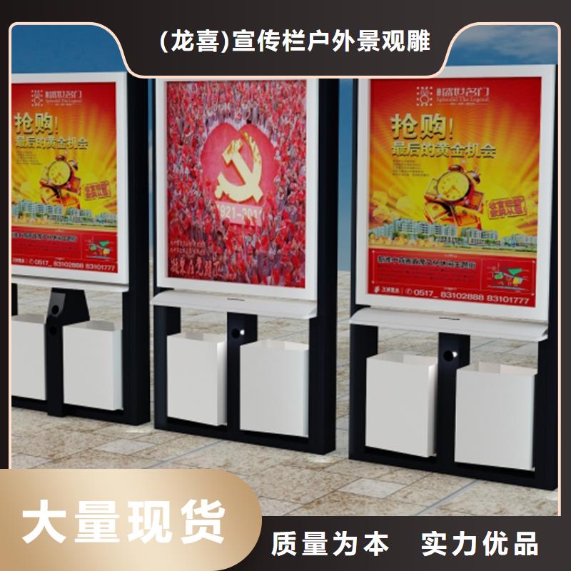 【智能垃圾箱】 分类垃圾箱对质量负责