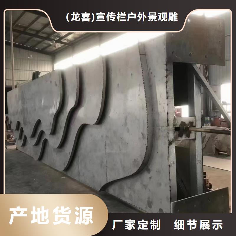 大楼楼层导视牌全国走货