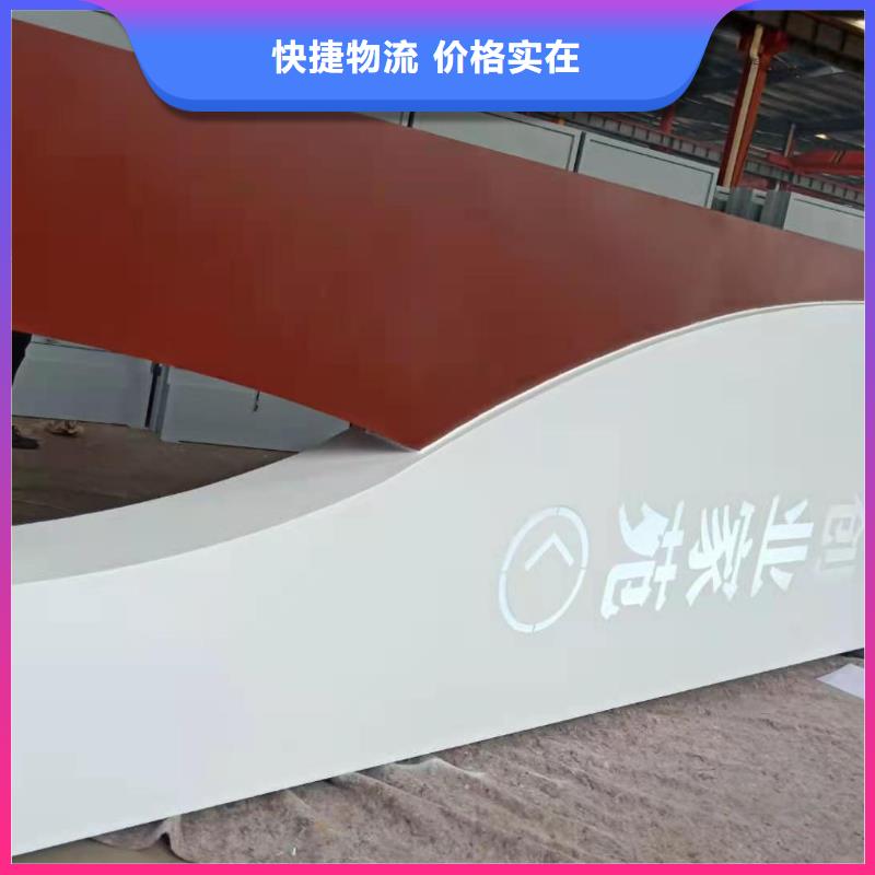 旧衣回收箱视频-旧衣回收箱(龙喜)覆盖地域黑龙江省佳木斯市前进|桦川|鹤岗|绥化|齐齐哈尔|哈尔滨|黑河|牡丹江