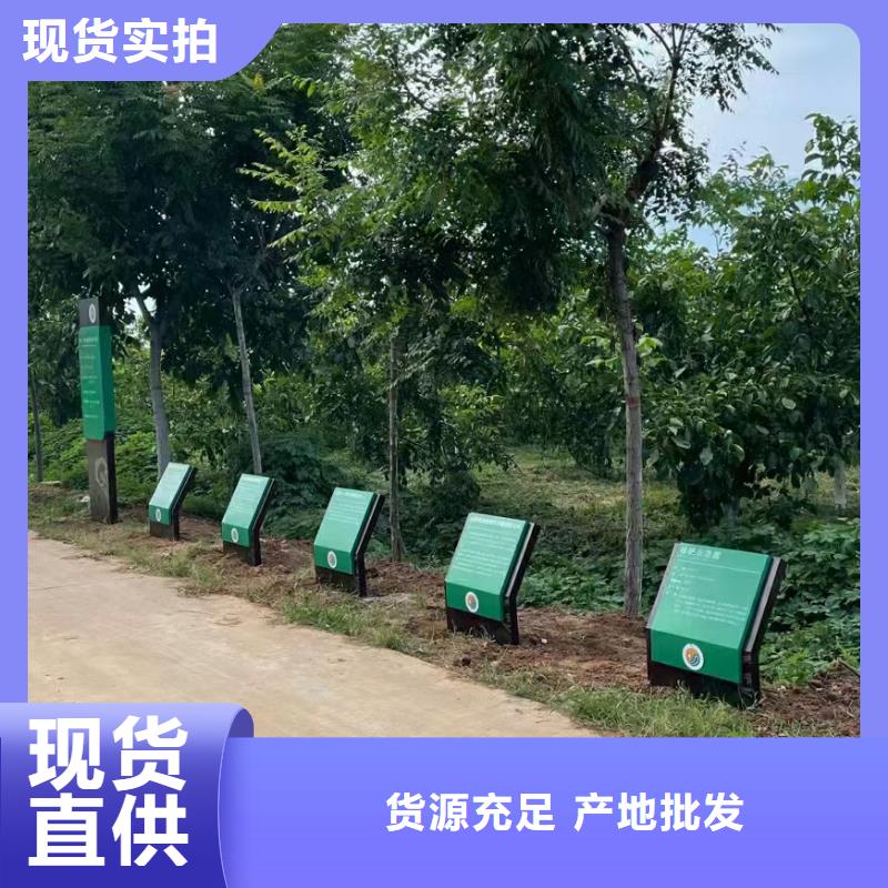 医院导视牌询问报价
