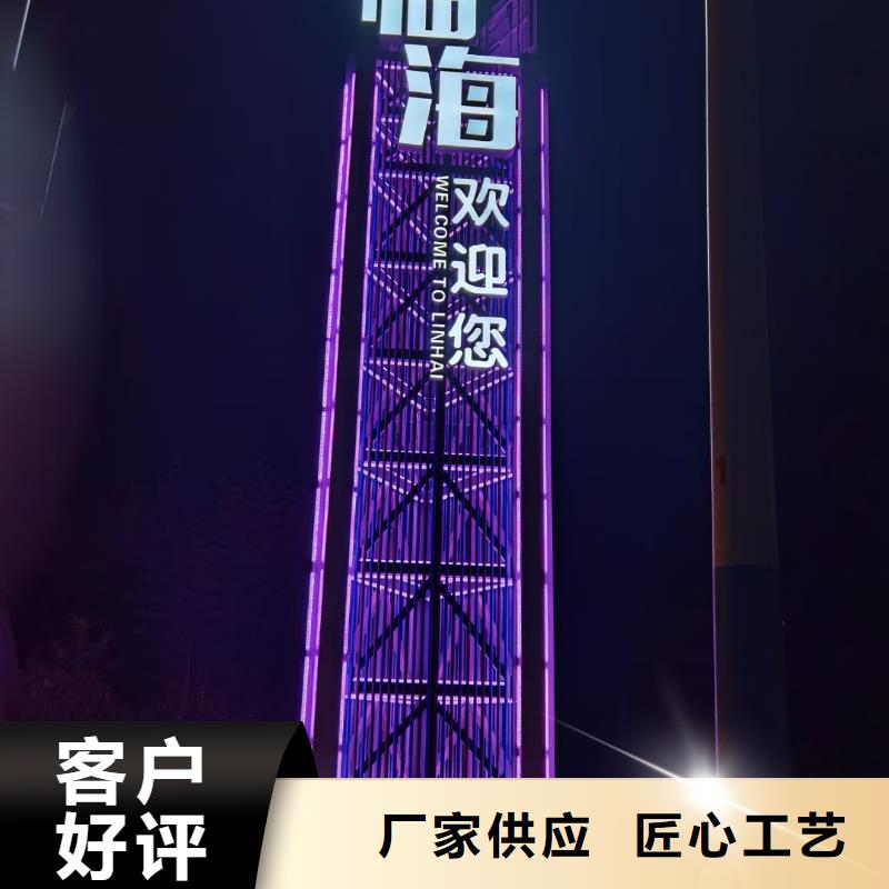 导向牌指示牌货源充足