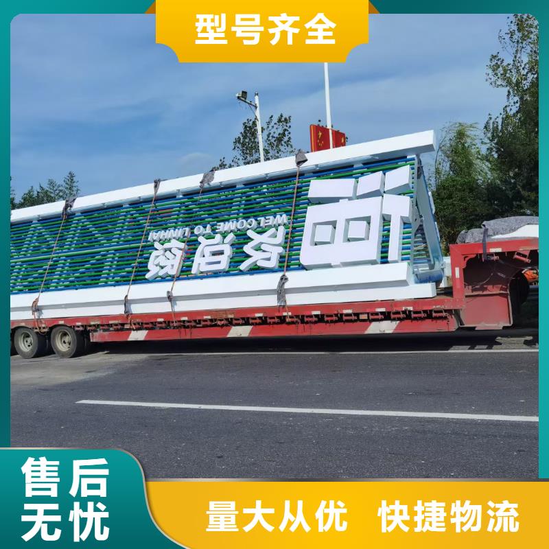导向牌指示牌批发价