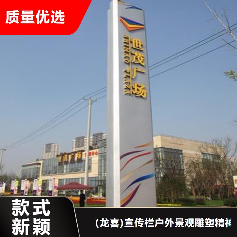 停车场导视牌全国发货