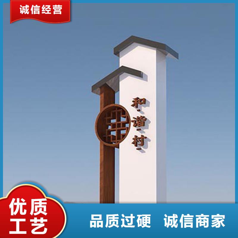 大楼楼层导视牌全国走货