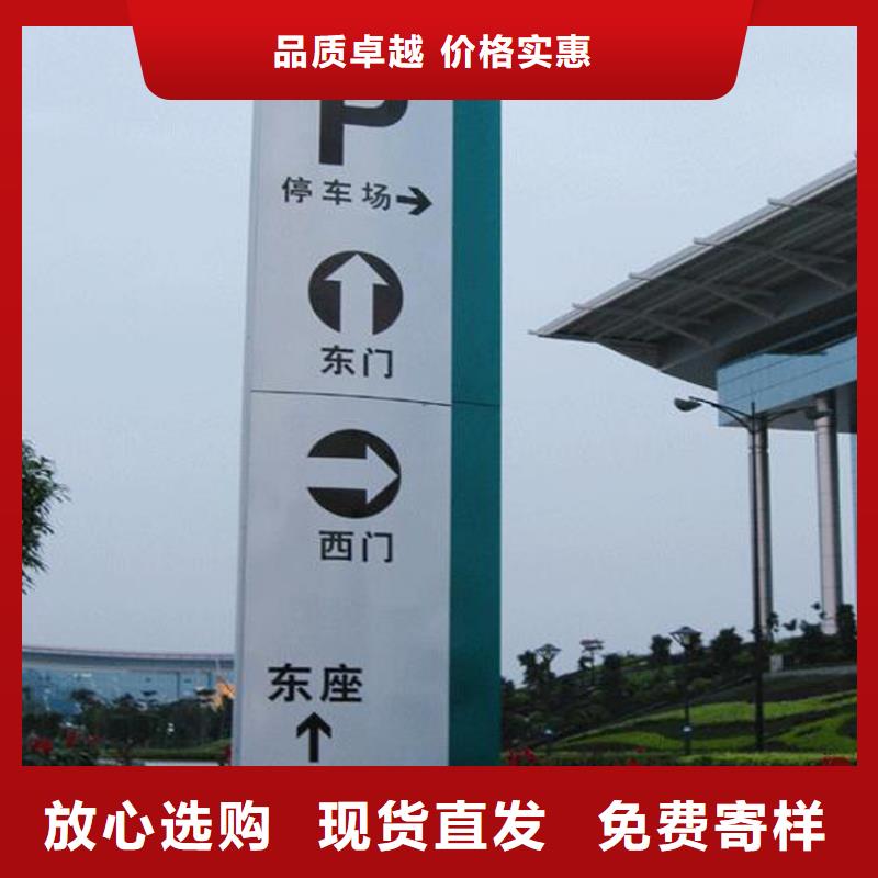 旧衣回收箱视频-望牛墩镇|寮步镇|肇庆|中山|湛江|梅州|阳江龙喜旧衣回收箱_ (龙喜)宣传栏户外景观雕塑精神堡垒价值观灯箱生产厂家(东莞市分公司)