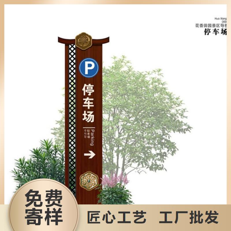 旧衣回收箱视频-望牛墩镇|寮步镇|肇庆|中山|湛江|梅州|阳江龙喜旧衣回收箱_ (龙喜)宣传栏户外景观雕塑精神堡垒价值观灯箱生产厂家(东莞市分公司)