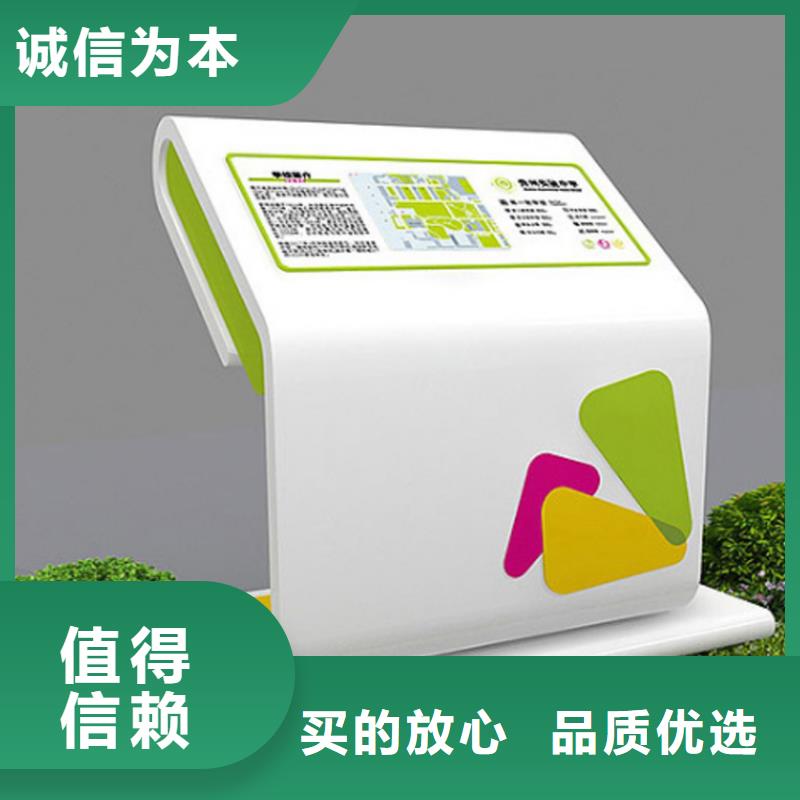医院导视牌询问报价