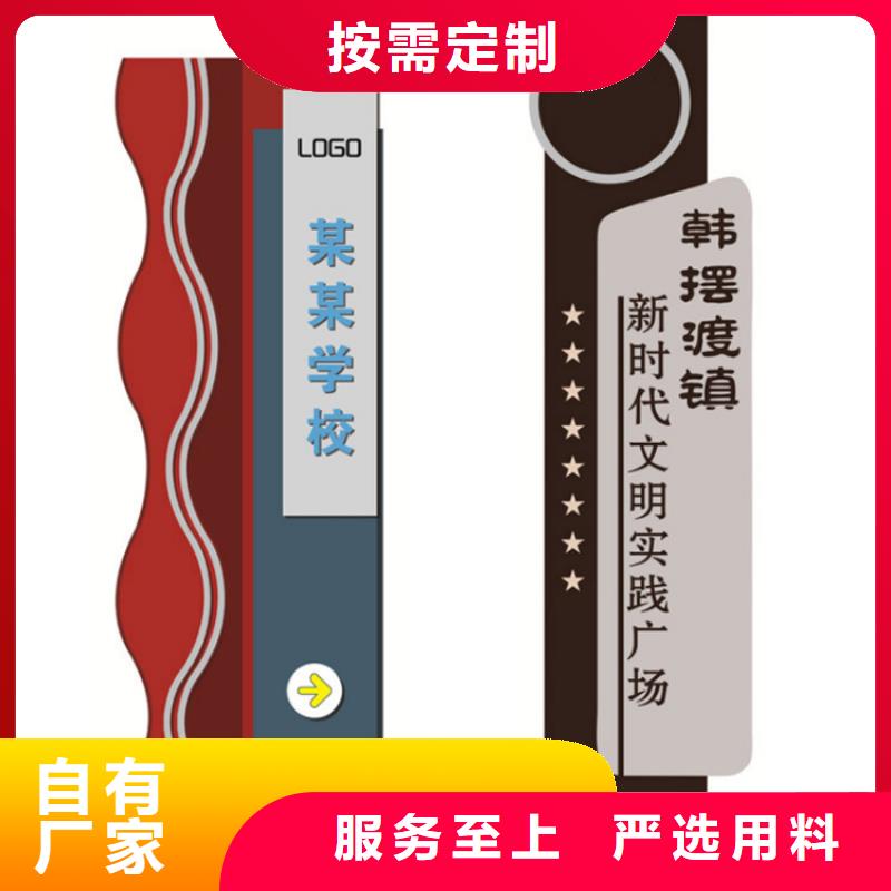 旧衣回收箱视频-旧衣回收箱|长沙市|雨花|芙蓉|娄底|湘潭|衡阳|郴州|邵阳