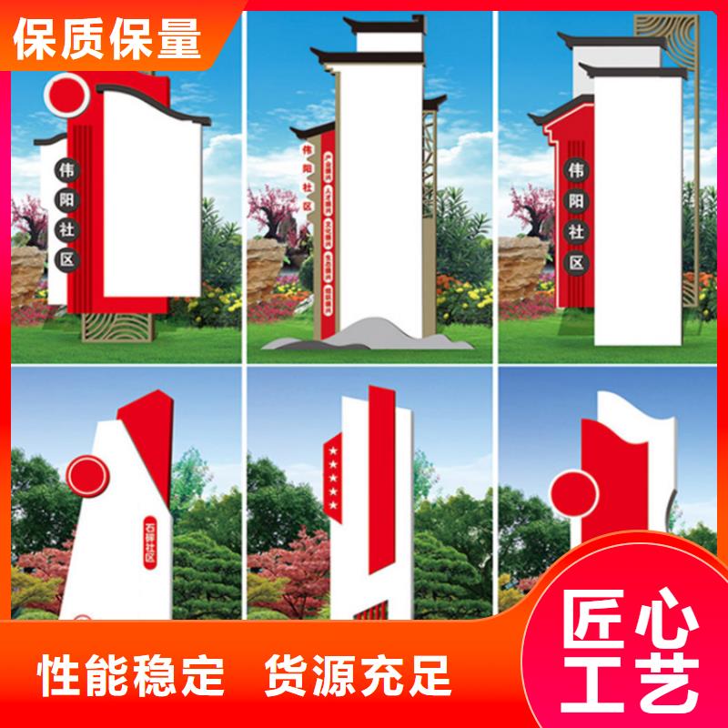 不锈钢导视牌实力雄厚