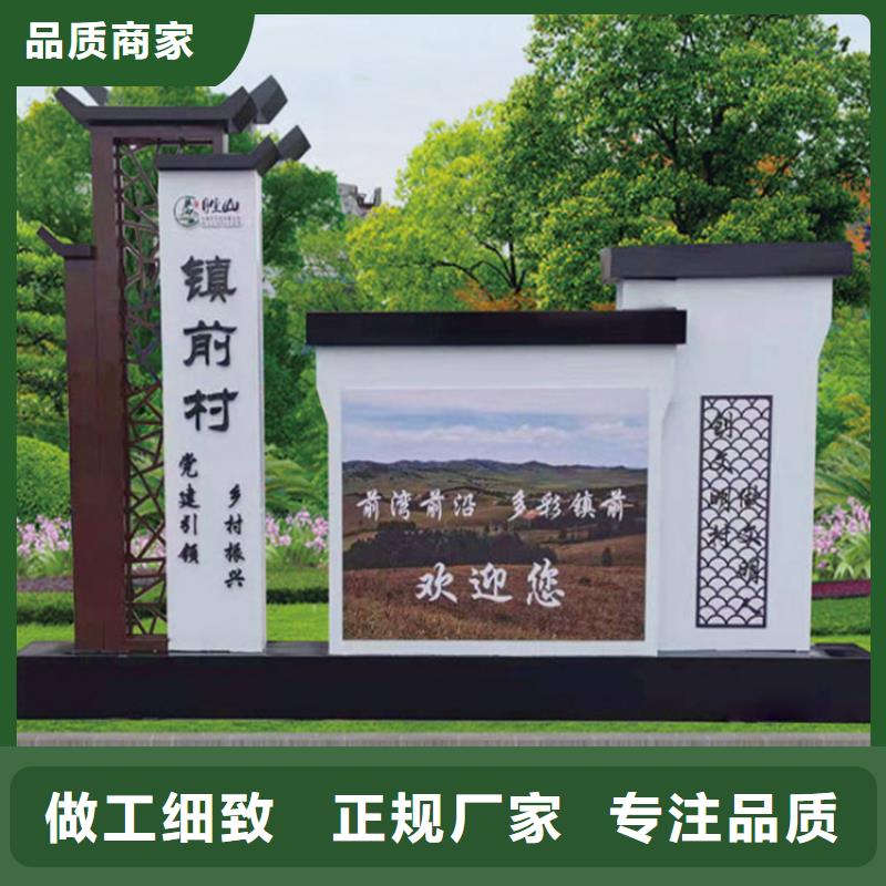 商场导视牌价格实惠