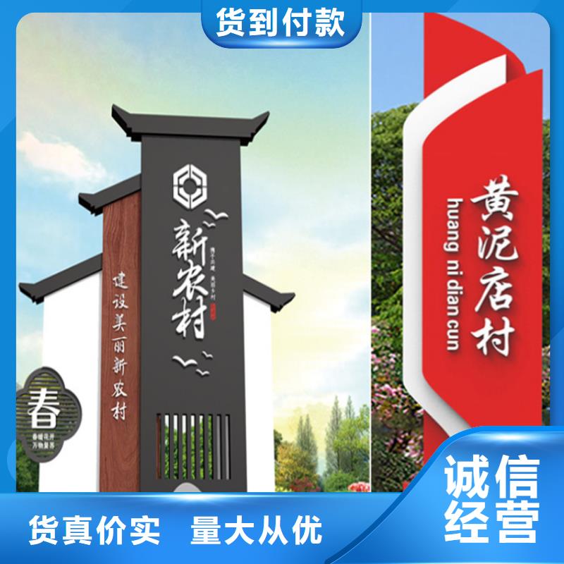 旧衣回收箱视频-旧衣回收箱(龙喜)覆盖地域黑龙江省佳木斯市前进|桦川|鹤岗|绥化|齐齐哈尔|哈尔滨|黑河|牡丹江
