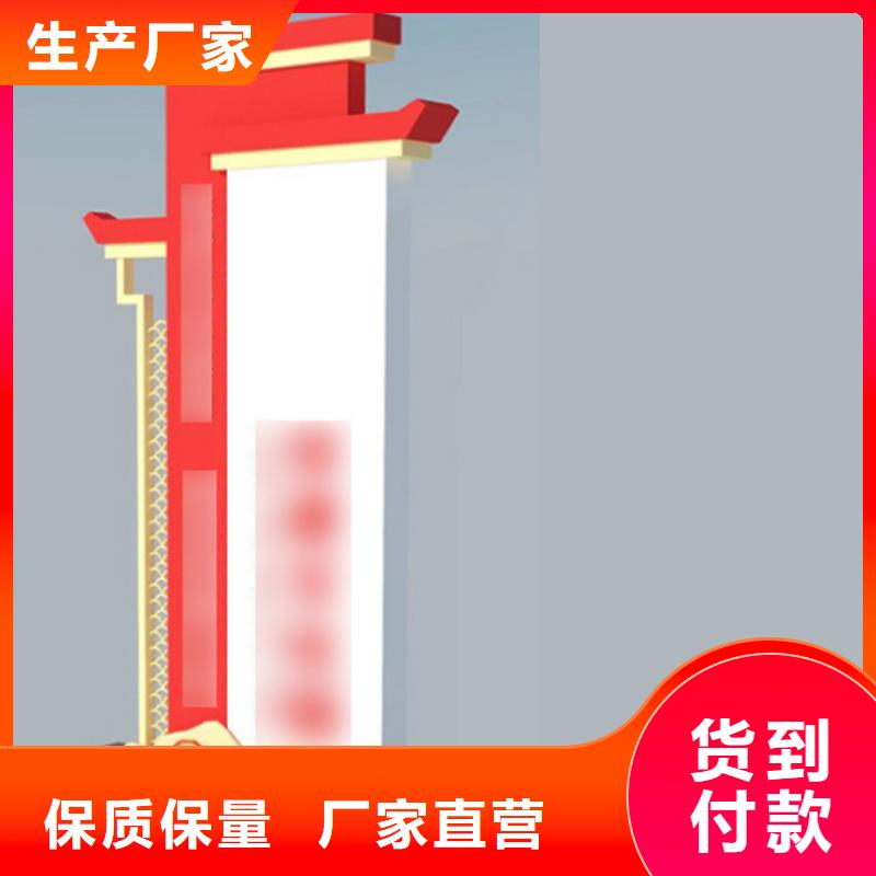 金属烤漆导视牌 排行
