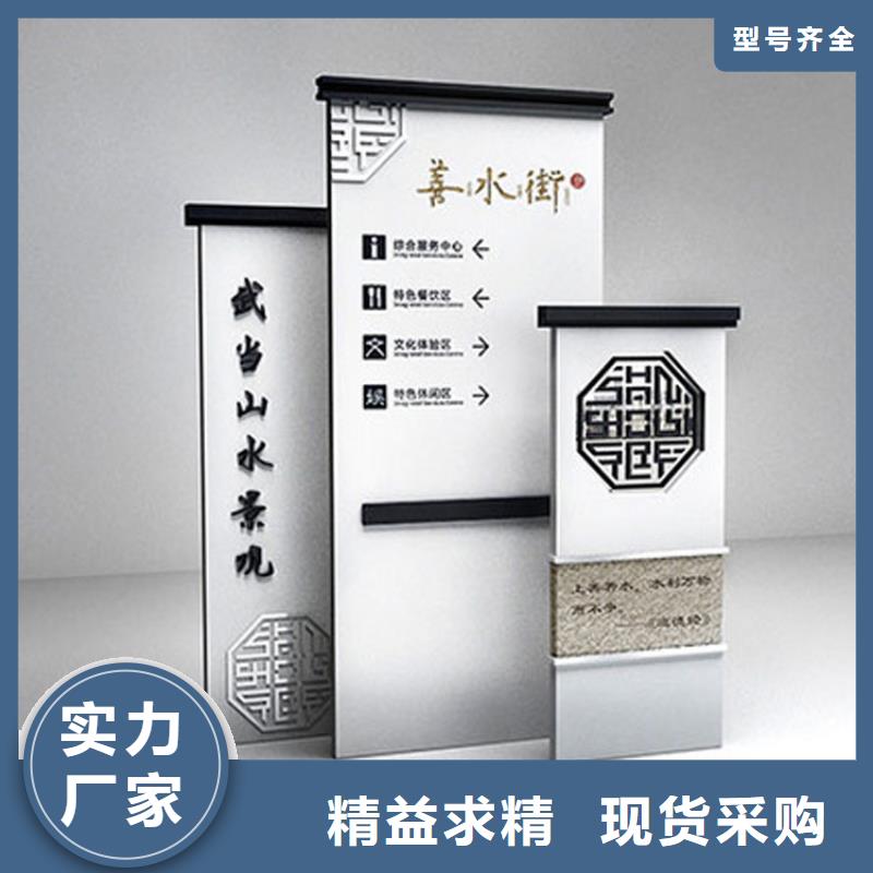 旧衣回收箱视频-直辖上海市|宝山|黄浦|浦东新|崇明|闸北旧衣回收箱-龙喜