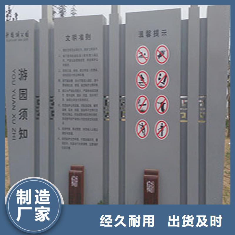 导向牌指示牌批发价
