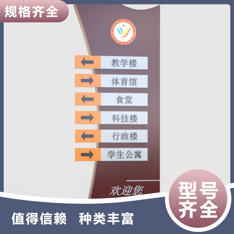 旧衣回收箱视频-旧衣回收箱-(龙喜)宣传栏户外景观雕塑精神堡垒价值观灯箱生产厂家(山西省分公司)服务区域临汾|大同|朔州|晋城|晋中|阳泉|长治