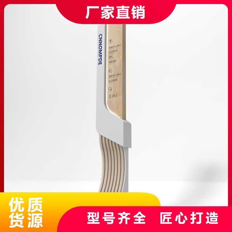 户外广告滚动灯箱视频-七星关|赫章|遵义|六盘水|安顺|贵阳|铜仁|黔南龙喜户外广告滚动灯箱_ (龙喜)宣传栏户外景观雕塑精神堡垒价值观灯箱生产厂家(毕节市分公司)
