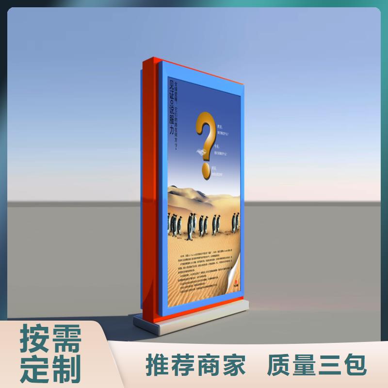 山东指路牌灯箱厂家