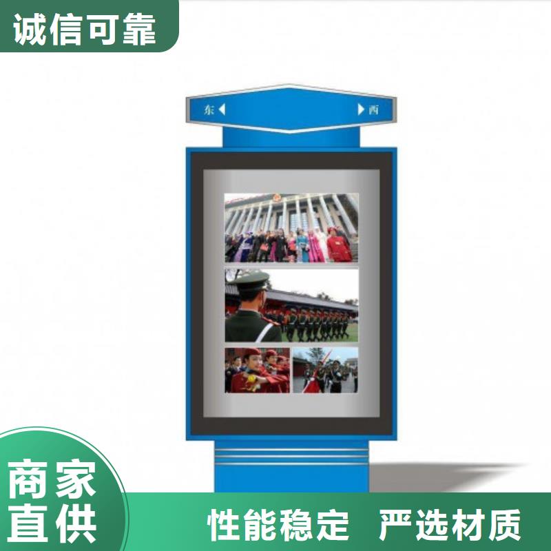 指路牌灯箱【党建雕塑】货源直供