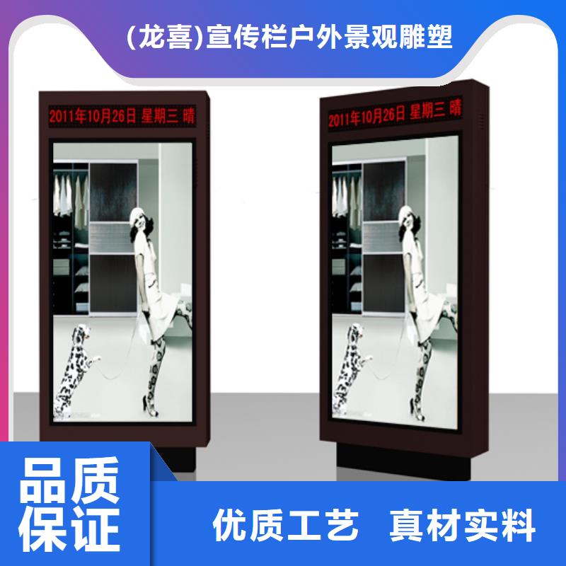 阜南|颍泉|池州|巢湖|铜陵|黄山|六安【指路牌灯箱,垃圾分类屋售后无忧】精选厂家好货