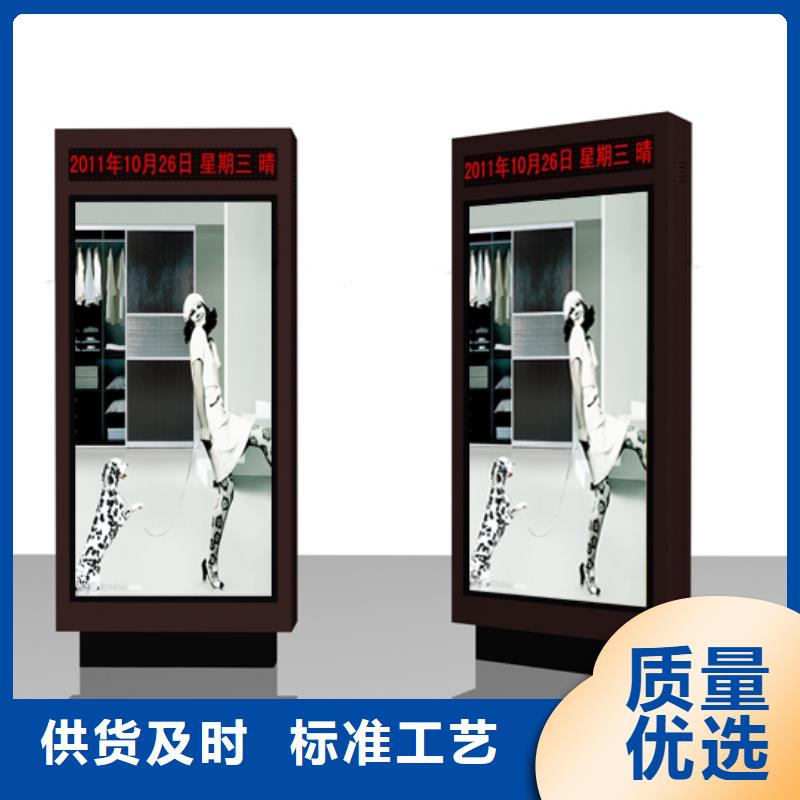 公园标识指路牌灯箱全国发货